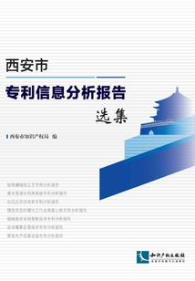 弘法寺佛经早晚课