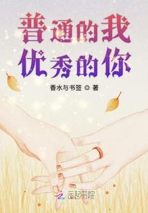 获得功德金光现代小说