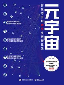 庙会视频寺院里