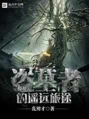 金刚经里有国王像吗
