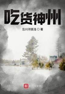 地藏混坛是什么法事