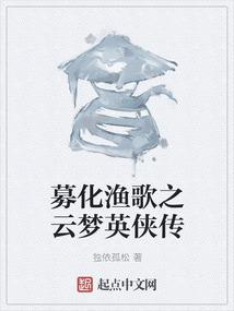 新疆奎屯佛家寺院图片