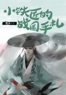 葫芦上可以挂金刚经吗