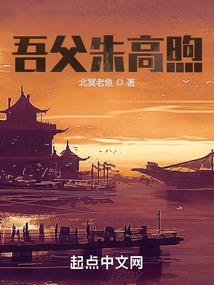 在佛家面前自称什么