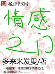 如何通过学佛勘破我相