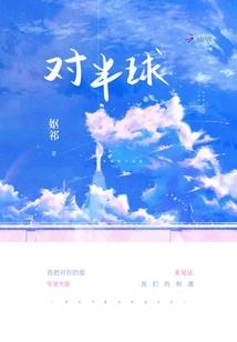 五台山购佛牌