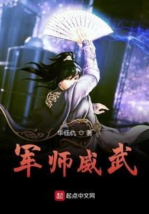 文玩手串星月菩提绿