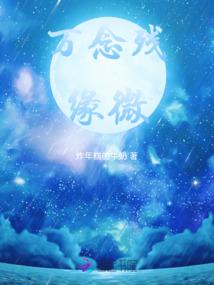 潮汕菩萨跳