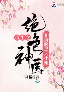佛陀疼爱弟子怎么办