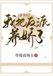 卧龙禅寺星寂法师