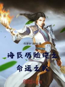 地藏经可以复活死人吗