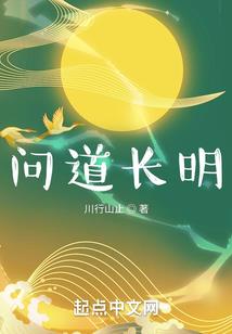 为子女读金刚经