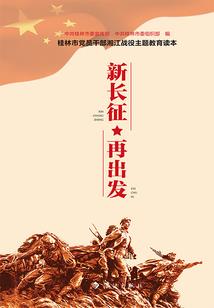 中阳县念佛堂在哪里