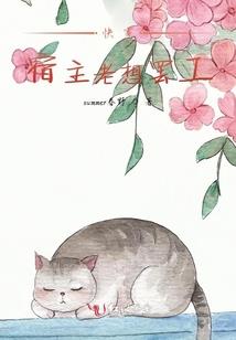 五台山铲钱