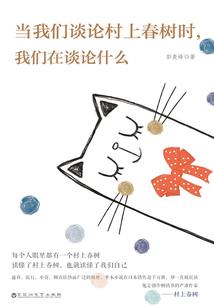 翡翠佛陀印记图片大全
