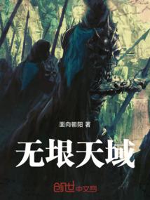 去西藏回来出家土豪