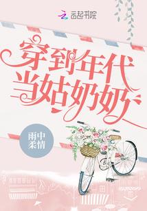 金描佛像