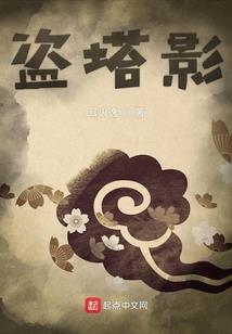因果怀孕后续