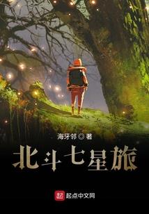 菩提小金铃