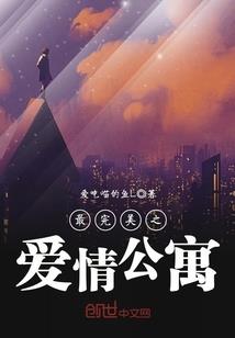 念佛用佛珠计数好吗