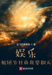 东部华侨城里面的寺庙