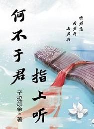 菩提朱砂手串能一起戴吗