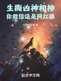 王明菩萨