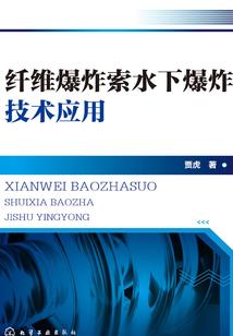 关于学佛拜师视频的文案