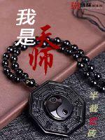 洛阳泓泽居士