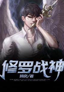 因果相关的谬误