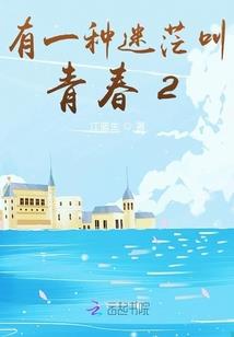 大悲咒梵音乐谱