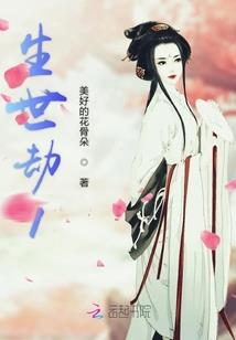 远离诽谤佛法的人