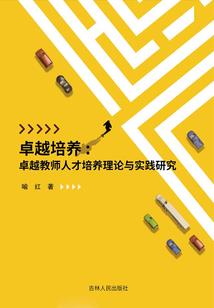 佛经经典名句善恶因果