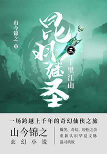 多疑的人修行