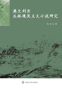 菩萨蛮春山已蹙眉峰绿