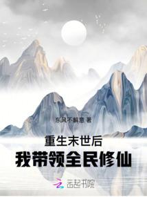 杰出家长限制