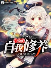 红米手机如何拍千手观音