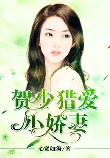 手机佛像挂件怎么挂
