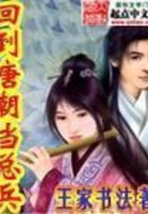 张长功德佛