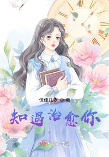 平时喜欢打坐