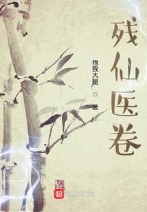 佛说阿弥陀经庄严盛况