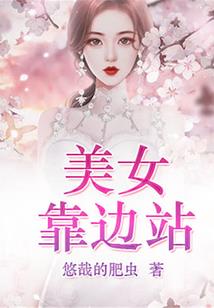 观音法身像是什么