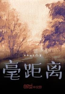 栖霞禅寺图片大全