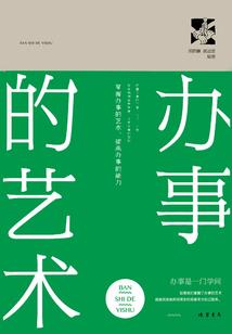 种菩提种子