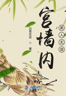 佛说阿门