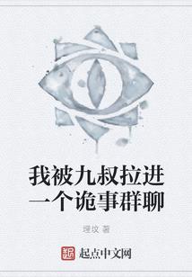 素衣观音雕刻过程