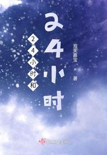 少吾居士