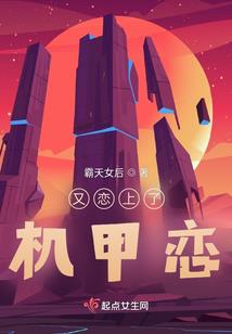 南通居士利家具