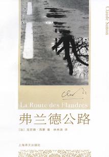 各位菩萨歌曲