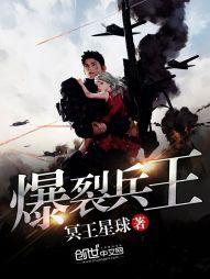 帅气漂亮菩萨